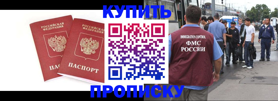 форма 3 в Змеиногорске